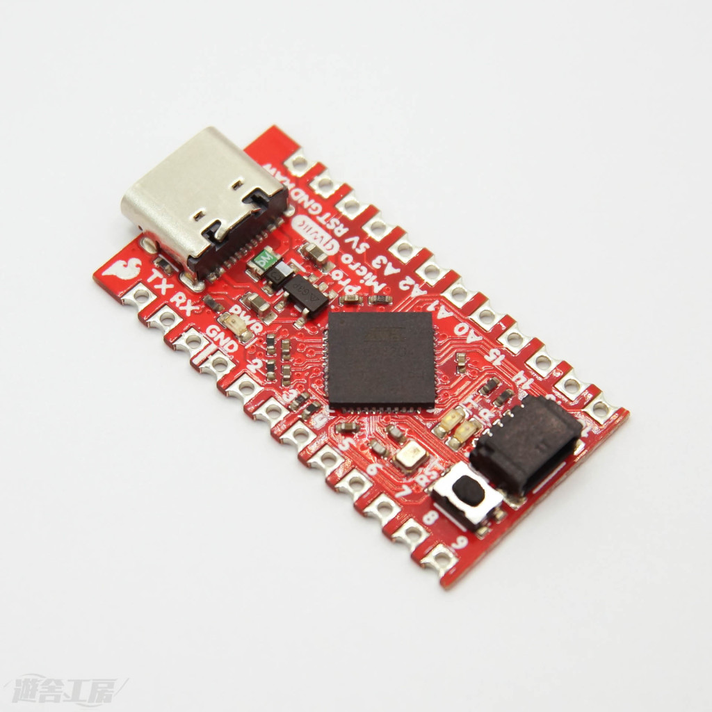 Sparkfun Qwiic Pro Micro Usb C Atmega U